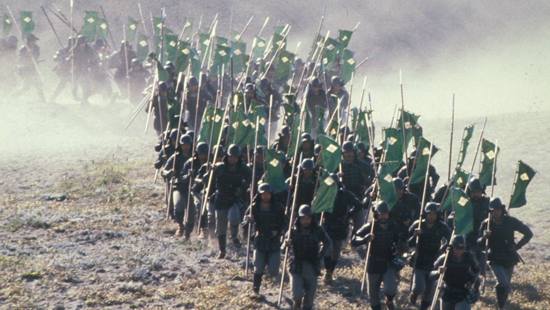 Kagemusha St. Patrick's Day